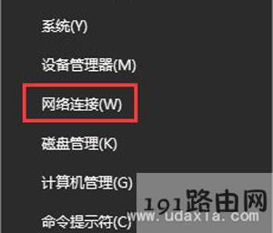 Win10�����̵���_�r���Ǽ��d�؄e���Ľ�Q����