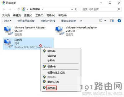 Win10�����̵���_�r���Ǽ��d�؄e���Ľ�Q����