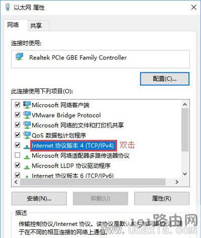 Win10�����̵���_�r���Ǽ��d�؄e���Ľ�Q����