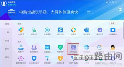 Win10�����̵���_�r���Ǽ��d�؄e���Ľ�Q����