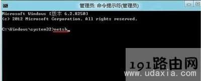 Win8ϵ�y�����̵���_�������dܛ���Ľ�Q����