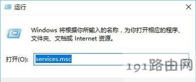 Win10ϵ�y�_�C��ʾuser profile service����δ�����ô�k