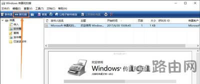 ��ӡ�C�����ļ�����X�Ľ�Q����