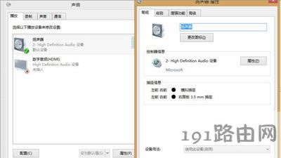 ��Xϵ�y����С ��ô������X����