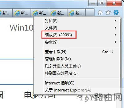 �g�[���@ʾ�ă�(n��i)��ֻ��һ�c�c��ô��Q