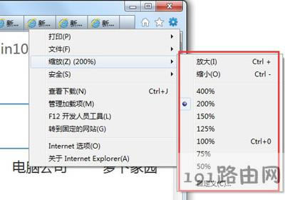 �g�[���@ʾ�ă�(n��i)��ֻ��һ�c�c��ô��Q