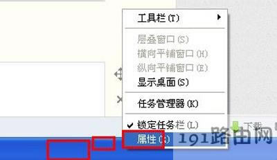 WinXP�P�]�΄ՙ����½�windows��ȫ����D�˵ķ���