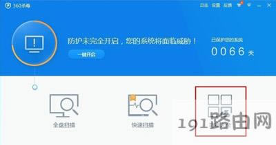 ��Xϵ�y�ļ����F�Gʧȱʧ��ô�k