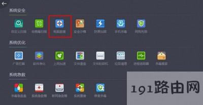 ��Xϵ�y�ļ����F�Gʧȱʧ��ô�k