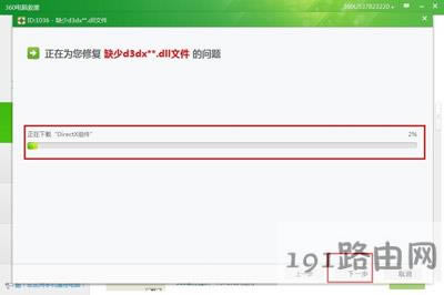 ��Xϵ�y�ļ����F�Gʧȱʧ��ô�k