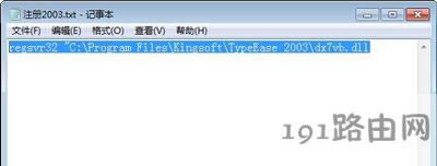 Win7ϵ�y��ɽ�����Α�o����ʼ����Ч����Ľ�Q����