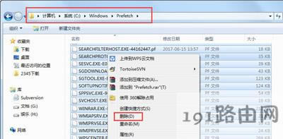 Win7ϵ�yϵ�y�PC�P���g�������������ļ��Ľ̳�
