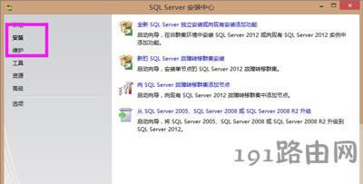 Win10ϵ�y�o�����bSQL Server��ʾNetFx3���e��ô�k