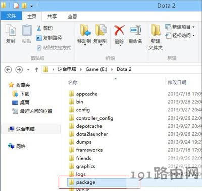 DOTA2�o���B��steam�W�j��ô�k