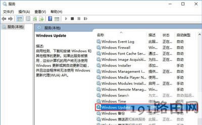 Win10ϵ�y΢ܛ�������ܵ�䛑����̵�Ľ�Q����
