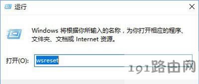 Win10ϵ�y΢ܛ�������ܵ�䛑����̵�Ľ�Q����