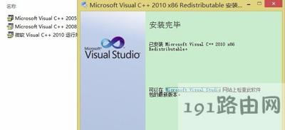 Win8ϵ�y���_ܛ����ʾ���ó��������ò����_