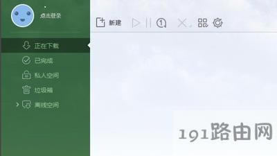 Win8ϵ�y���_ܛ����ʾ���ó��������ò����_