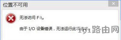 Win10ϵ�y���_U�P��ʾi/o�O���e�`�o���\�д�Ո��