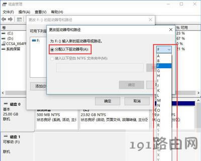 Win10ϵ�y���_U�P��ʾi/o�O���e�`�o���\�д�Ո��