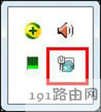 Win7ϵ�y���½ǾW�j�D�˿����DȦ�Ľ�Q����