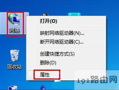 ��X��ʾIP��ַ�c�W�j�ϵ�����ϵ�y�Л_ͻ�Ľ�Q����