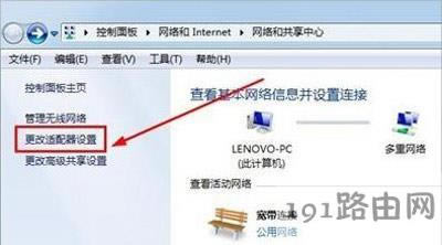 ��X��ʾIP��ַ�c�W�j�ϵ�����ϵ�y�Л_ͻ�Ľ�Q����