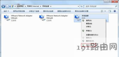 ��X��ʾIP��ַ�c�W�j�ϵ�����ϵ�y�Л_ͻ�Ľ�Q����