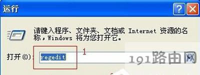 WinXPϵ�y���_Word�ęn��ʾ�e�`�Ľ�Q����