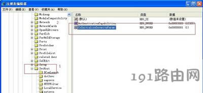 WinXPϵ�y���_Word�ęn��ʾ�e�`�Ľ�Q����