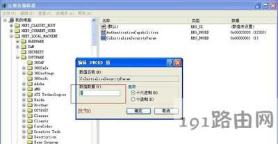 WinXPϵ�y���_Word�ęn��ʾ�e�`�Ľ�Q����