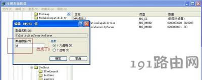 WinXPϵ�y���_Word�ęn��ʾ�e�`�Ľ�Q����