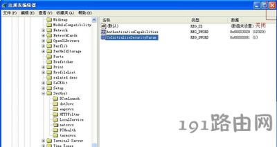 WinXPϵ�y���_Word�ęn��ʾ�e�`�Ľ�Q����