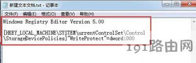 U�P��ʾ�����ȅ^�e�`�Ľ�Q����