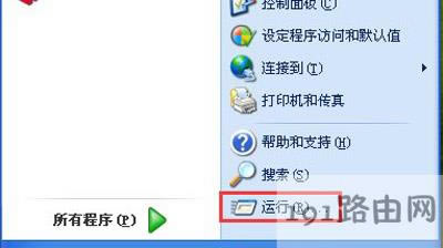 WinXPϵ�y(t��ng)��X�鿴MAC��ַ�Ĳ�������