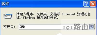 WinXPϵ�y(t��ng)��X�鿴MAC��ַ�Ĳ�������