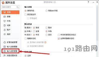 �ѹ�ݔ�뷨�o������ݔ��Ľ�Q����