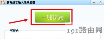 �ѹ�ݔ�뷨�o������ݔ��Ľ�Q����