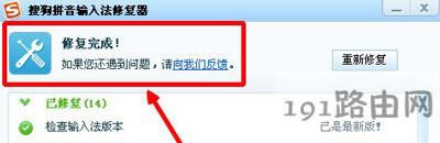 �ѹ�ݔ�뷨�o������ݔ��Ľ�Q����