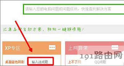 �ѹ�ݔ�뷨�o������ݔ��Ľ�Q����