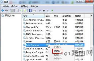 Win7ϵ�y��Xȡ����ӡ�C��ӡ�΄յĽ�Q����