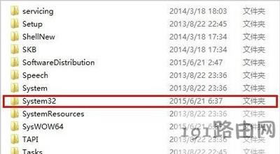 Win8ϵ�y��ʾ�Gʧxinput1_3.dll�ļ��Ľ�Q����