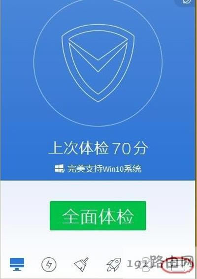 Win8ϵ�y��ʾ�Gʧxinput1_3.dll�ļ��Ľ�Q����