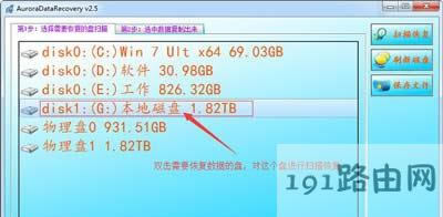 Win7ϵ�y���_U�P��ʾλ�ò����õĽ�Q����