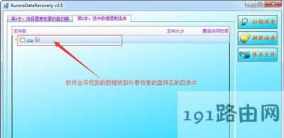 Win7ϵ�y���_U�P��ʾλ�ò����õĽ�Q����