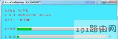 Win7ϵ�y���_U�P��ʾλ�ò����õĽ�Q����