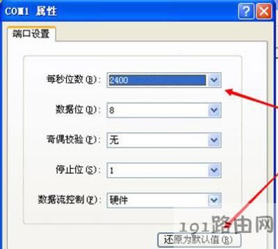 WinXPϵ�y��X���������K�˵ķ���