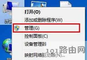 Win7ϵ�y(t��ng)����U(xi��n)�P(p��n)��ʾ����i/o�O(sh��)���e(cu��)�`�o(w��)���\(y��n)��Ո(q��ng)��Ľ�Q����