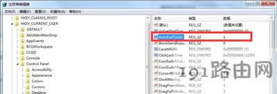 Win7ϵ�y(t��ng)���������P(gu��n)�C��ô�k