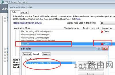 XPϵ�y�P�]135�˿ڵķ���